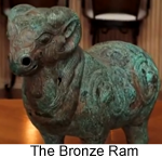 bronze-ram-BT-1-2